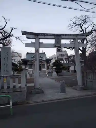 氷川神社の鳥居