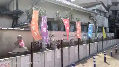 成田山横浜別院延命院の地蔵