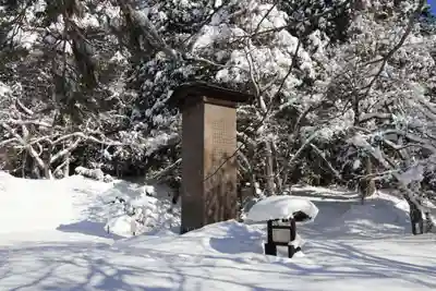 土津神社｜こどもと出世の神さまのその他建物