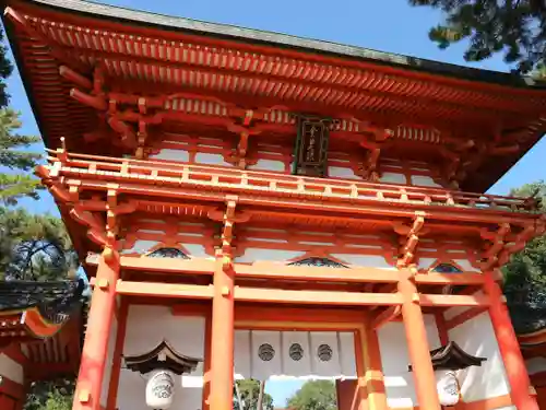 今宮神社の山門