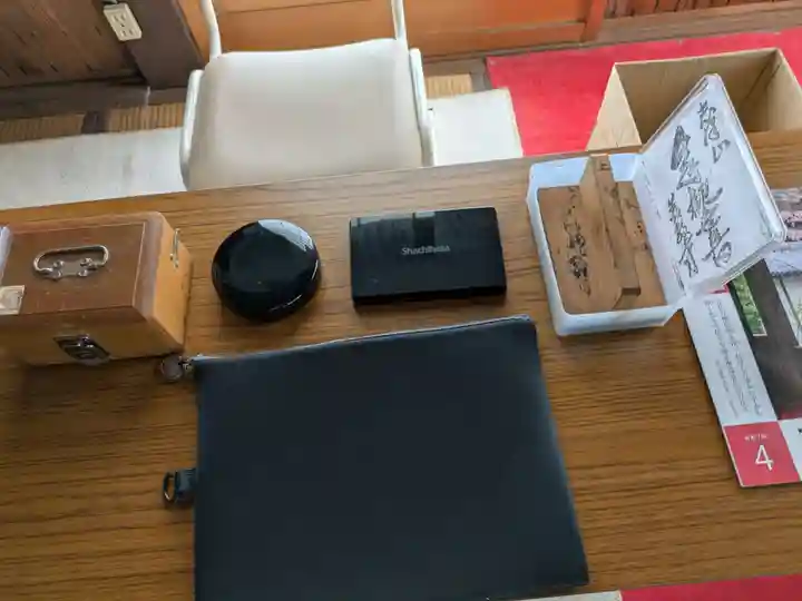 善教寺(岐阜県)