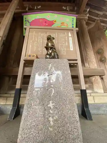 越中一宮 髙瀬神社の本殿