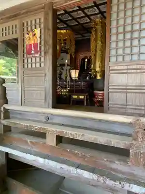 大聖院(広島県)