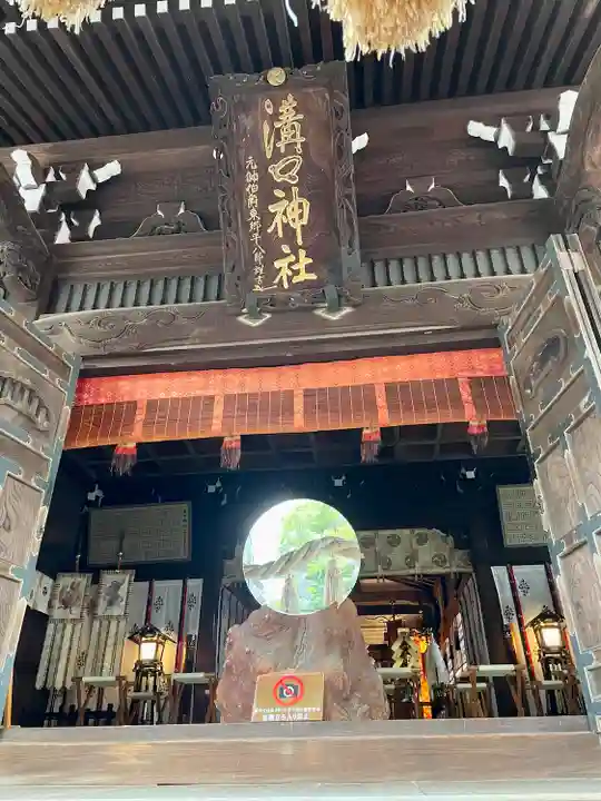 溝口神社(神奈川県)