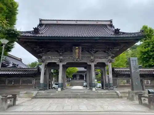 高龍寺(北海道)