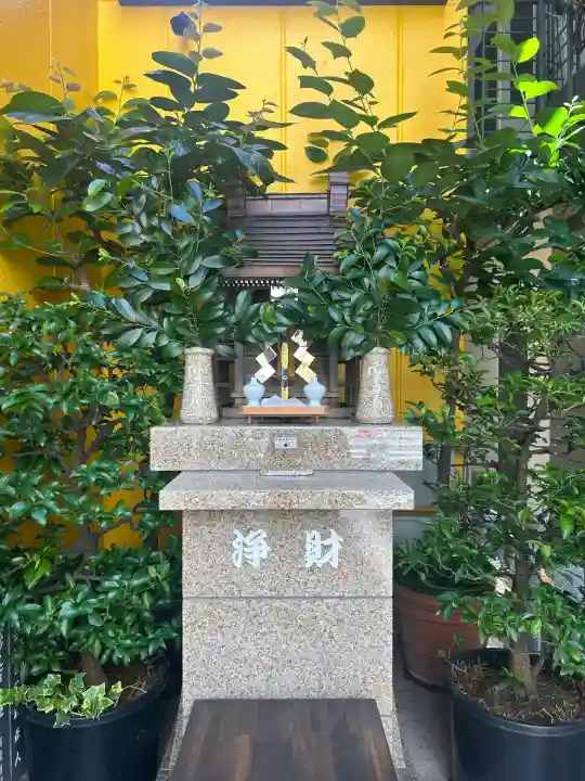 銀座三宅宮(東京都)