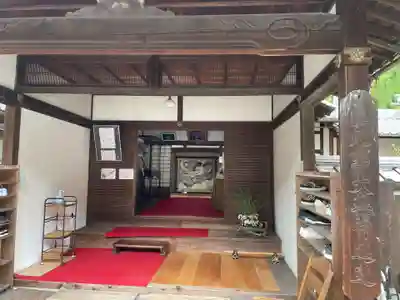 雲龍院(京都府)