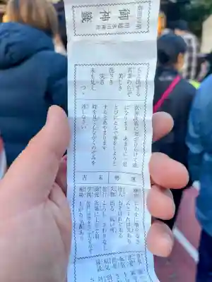 川越氷川神社の{uncategorized: "未分類", other: "その他", undefined: "問題あり", building: "その他建物", grave: "お墓", sacred_gate: "鳥居", guardian: "狛犬", statue: "像", buddha: "仏像", history: "歴史", nature: "自然", garden: "庭園", animal: "動物", pagoda: "塔", temizu: "手水舎", mountain_gate: "山門・神門", sanctuary: "本殿・本堂", subordinate: "末社・摂社", art: "芸術", scenery: "景色", jizo: "地蔵", ema: "絵馬", goshuin: "御朱印", omikuji: "おみくじ", items: "授与品その他", amulet: "お守り", goshuincho: "御朱印帳", eats: "食事", festival: "お祭り", votive_dance: "神楽", shichigosan: "七五三参", wedding: "結婚式", experience: "体験その他", initially: "初詣", around: "周辺", anti_infection: "感染症対策"}