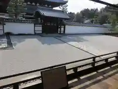 相国寺（相国承天禅寺）の庭園