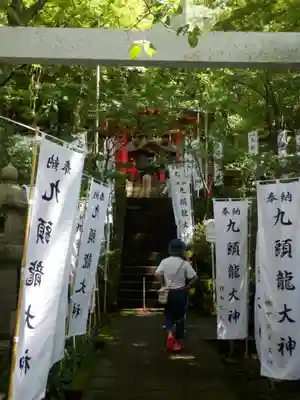 九頭龍神社本宮のその他建物