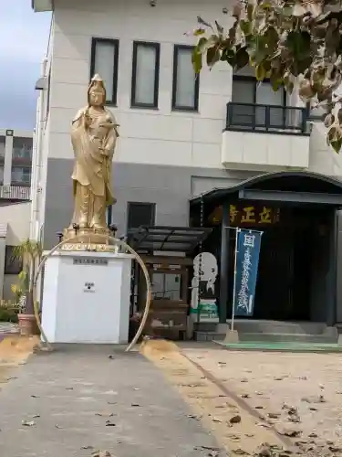 長久寺の{uncategorized: "未分類", other: "その他", undefined: "問題あり", building: "その他建物", grave: "お墓", sacred_gate: "鳥居", guardian: "狛犬", statue: "像", buddha: "仏像", history: "歴史", nature: "自然", garden: "庭園", animal: "動物", pagoda: "塔", temizu: "手水舎", mountain_gate: "山門・神門", sanctuary: "本殿・本堂", subordinate: "末社・摂社", art: "芸術", scenery: "景色", jizo: "地蔵", ema: "絵馬", goshuin: "御朱印", omikuji: "おみくじ", items: "授与品その他", amulet: "お守り", goshuincho: "御朱印帳", eats: "食事", festival: "お祭り", votive_dance: "神楽", shichigosan: "七五三参", wedding: "結婚式", experience: "体験その他", initially: "初詣", around: "周辺", anti_infection: "感染症対策"}
