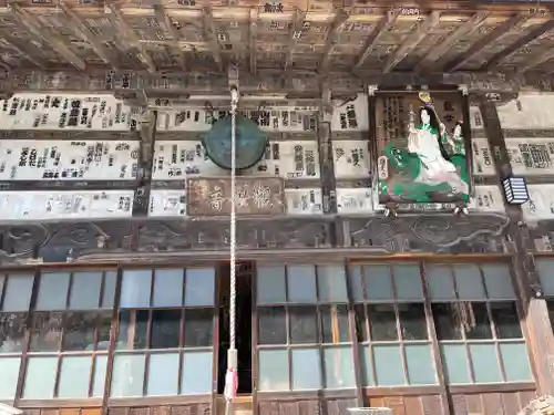 長泉院(埼玉県)