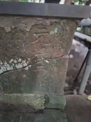 小坂神社(石川県)