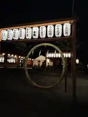 星川杉山神社(神奈川県)