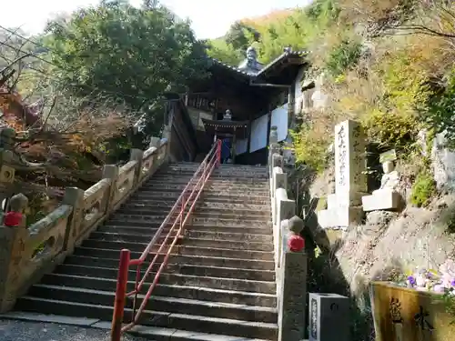 弥谷寺(香川県)