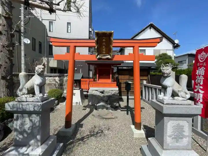慈眼院の{uncategorized: "未分類", other: "その他", undefined: "問題あり", building: "その他建物", grave: "お墓", sacred_gate: "鳥居", guardian: "狛犬", statue: "像", buddha: "仏像", history: "歴史", nature: "自然", garden: "庭園", animal: "動物", pagoda: "塔", temizu: "手水舎", mountain_gate: "山門・神門", sanctuary: "本殿・本堂", subordinate: "末社・摂社", art: "芸術", scenery: "景色", jizo: "地蔵", ema: "絵馬", goshuin: "御朱印", omikuji: "おみくじ", items: "授与品その他", amulet: "お守り", goshuincho: "御朱印帳", eats: "食事", festival: "お祭り", votive_dance: "神楽", shichigosan: "七五三参", wedding: "結婚式", experience: "体験その他", initially: "初詣", around: "周辺", anti_infection: "感染症対策"}