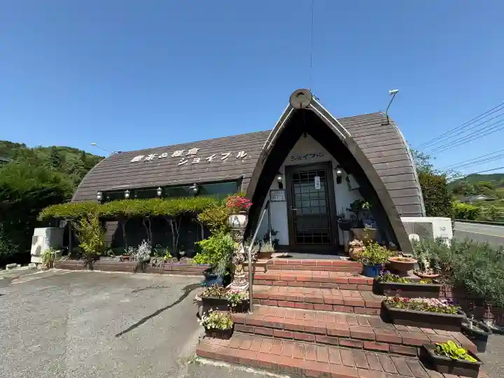 天ノ岩座神宮(広島県)