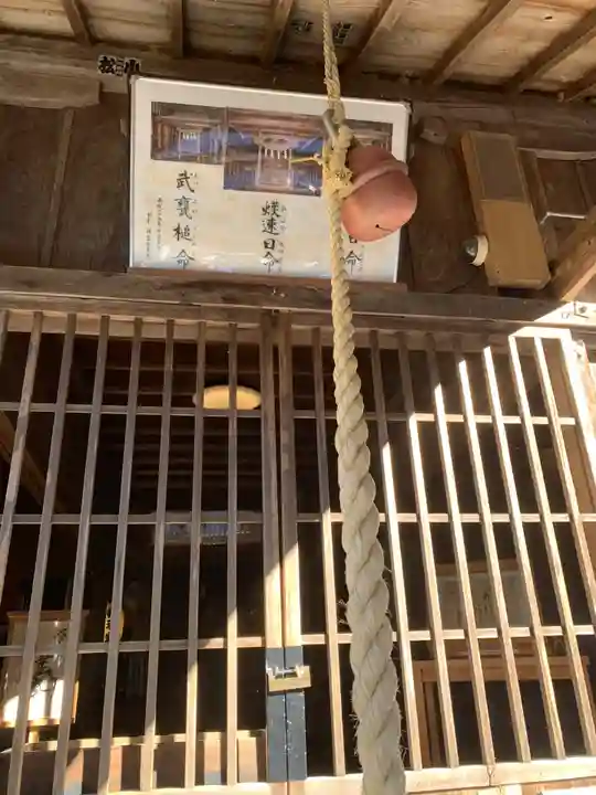 蜂前神社(静岡県)