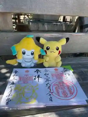 今月の御朱印と
先月、2度目のお参りに行った時に頂きました。