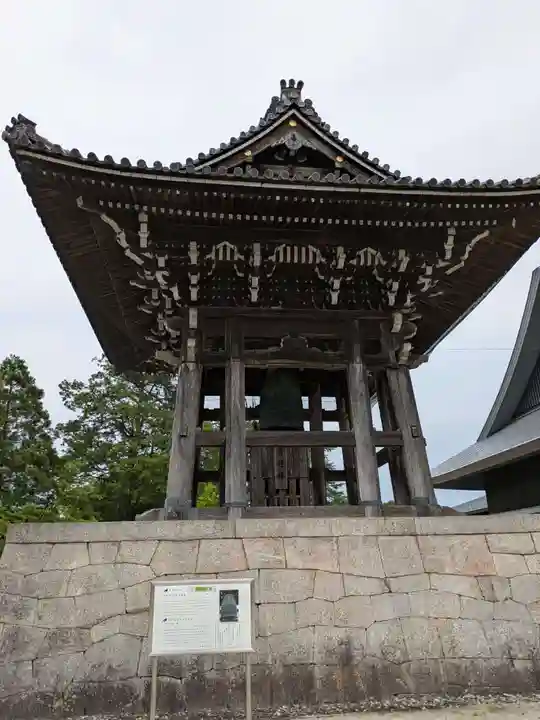 本山専修寺(三重県)
