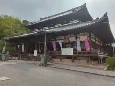 今熊野観音寺(京都府)