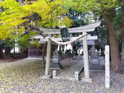 湯次神社(滋賀県)