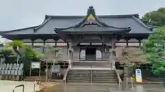 飯沼山 圓福寺(千葉県)