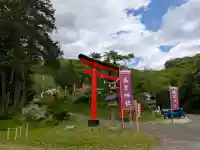 高宮神社(北海道)