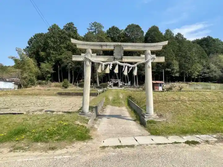八幡宮神社(滋賀県)
