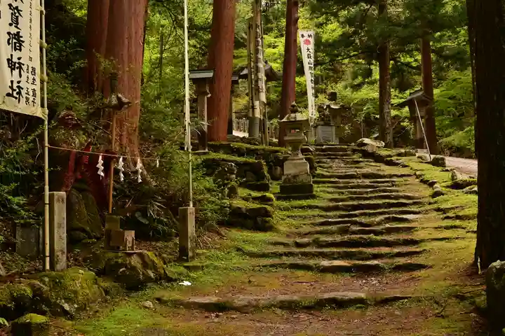 大嶽山那賀都神社(山梨県)