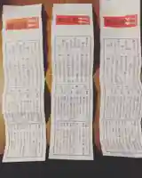 御岩神社(茨城県)