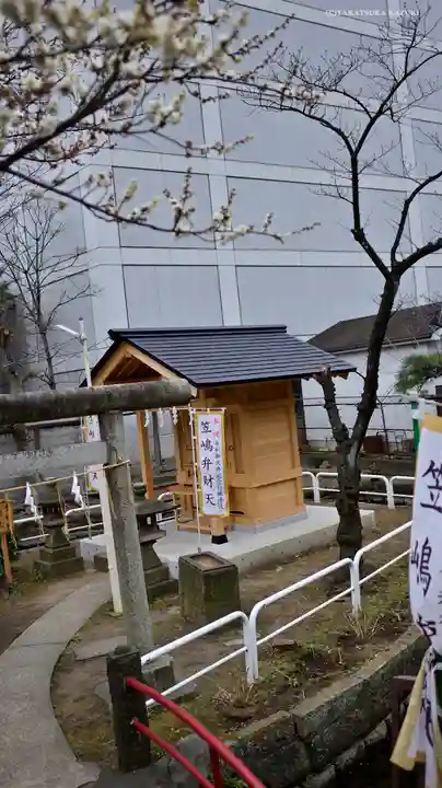磐井神社の末社・摂社