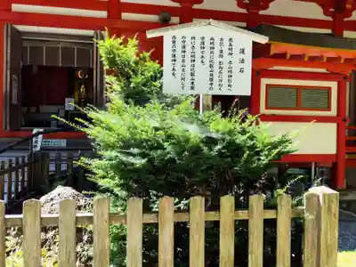 延暦寺横川中堂(滋賀県)