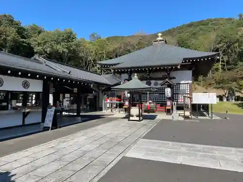 三毳不動尊の本殿・本堂