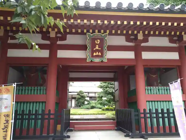 長仙寺の山門・神門