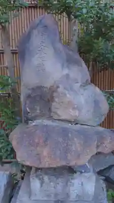 陽秀院のその他建物