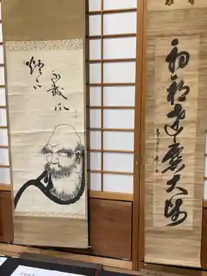 永保寺(岐阜県)