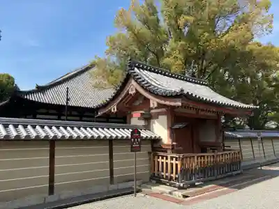 東寺(教王護国寺)(京都府)