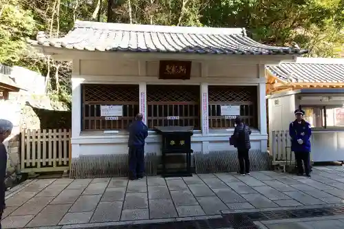 清荒神清澄寺のその他建物