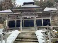 黒石寺(岩手県)