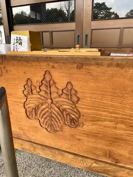 太閤山常泉寺(愛知県)