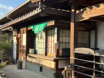 常福寺(愛知県)