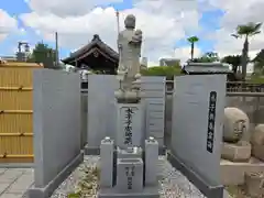 梅旧院(大阪府)