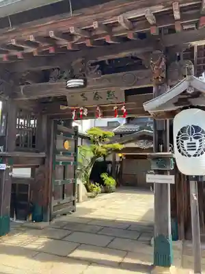 熊谷寺(和歌山県)