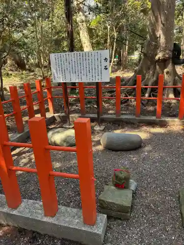 息栖神社(茨城県)