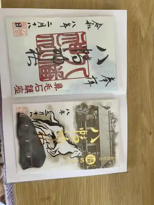 八幡神社の{uncategorized: "未分類", other: "その他", undefined: "問題あり", building: "その他建物", grave: "お墓", sacred_gate: "鳥居", guardian: "狛犬", statue: "像", buddha: "仏像", history: "歴史", nature: "自然", garden: "庭園", animal: "動物", pagoda: "塔", temizu: "手水舎", mountain_gate: "山門・神門", sanctuary: "本殿・本堂", subordinate: "末社・摂社", art: "芸術", scenery: "景色", jizo: "地蔵", ema: "絵馬", goshuin: "御朱印", omikuji: "おみくじ", items: "授与品その他", amulet: "お守り", goshuincho: "御朱印帳", eats: "食事", festival: "お祭り", votive_dance: "神楽", shichigosan: "七五三参", wedding: "結婚式", experience: "体験その他", initially: "初詣", around: "周辺", anti_infection: "感染症対策"}