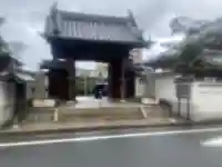 高野寺(和歌山県)