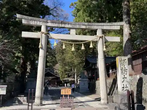 諏訪大社下社春宮の{uncategorized: "未分類", other: "その他", undefined: "問題あり", building: "その他建物", grave: "お墓", sacred_gate: "鳥居", guardian: "狛犬", statue: "像", buddha: "仏像", history: "歴史", nature: "自然", garden: "庭園", animal: "動物", pagoda: "塔", temizu: "手水舎", mountain_gate: "山門・神門", sanctuary: "本殿・本堂", subordinate: "末社・摂社", art: "芸術", scenery: "景色", jizo: "地蔵", ema: "絵馬", goshuin: "御朱印", omikuji: "おみくじ", items: "授与品その他", amulet: "お守り", goshuincho: "御朱印帳", eats: "食事", festival: "お祭り", votive_dance: "神楽", shichigosan: "七五三参", wedding: "結婚式", experience: "体験その他", initially: "初詣", around: "周辺", anti_infection: "感染症対策"}