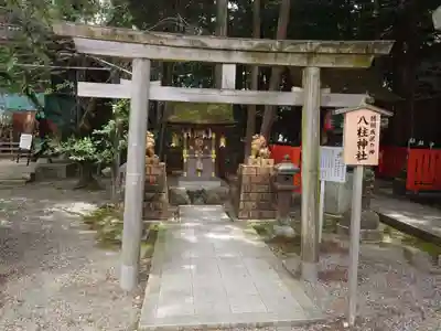 建部大社(滋賀県)