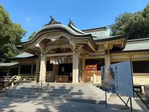 伊文神社（伊文町）(愛知県)